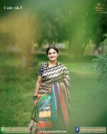 রঙেরমেলা - Image 6
