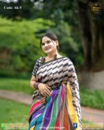 রঙেরমেলা - Image 2