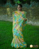 কুসুমরাঙা - Image 5