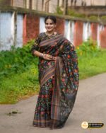 কাজললতা - Image 3