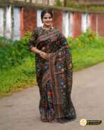 কাজললতা - Image 2
