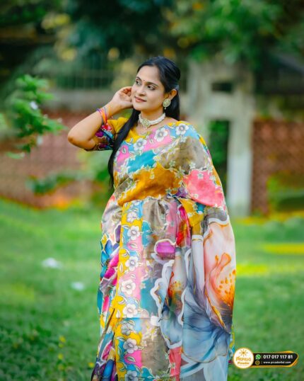 রঙিন ক্যানভাস