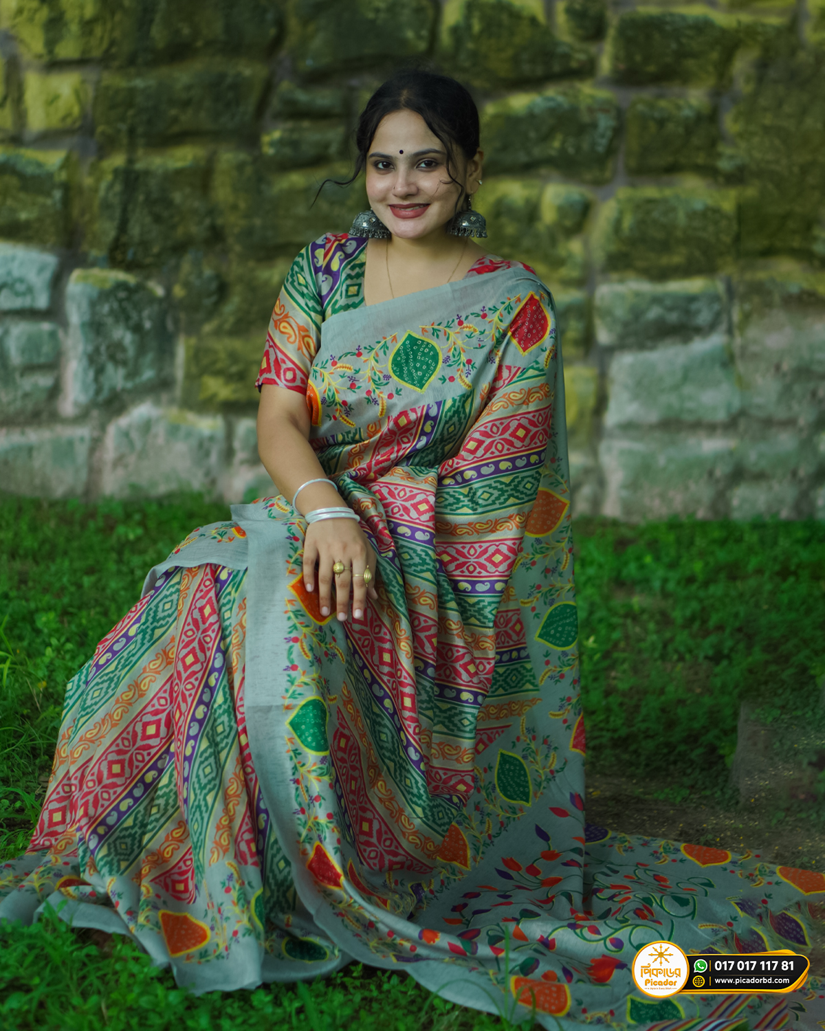 j motif 6 মোহিনী - Image 1