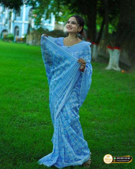 আকাশলতা